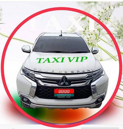 แท็กซี่ร้อยเอ็ด TAXI ROI ET AIRPORT TAXI แท็กซี่สนามบินร้อยเอ็ด บริการแท็กซี่ 24 ชั่วโมง แท็กซี่นำเที่ยว แท็กซี่ใหม่สะอาด แอร์เย็นสบาย PRIVATE TAXI แท็กซี่ส่วนบุคคล เหมาแท็กซี่ ไปต่างจังหวัด เรียกแท็กซี่ ด่วน จองแท็กซี่ ล่วงหน้า BOOK TAXI